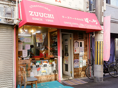 店舗の外観の写真