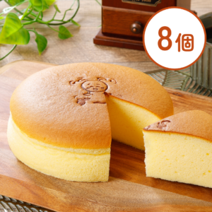 チーズケーキ 8個セット