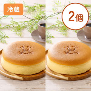 【冷蔵】チーズケーキ 2個セット