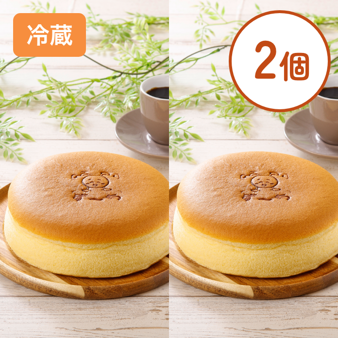 【冷蔵】チーズケーキ 2個セット