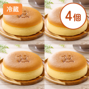 【冷蔵】チーズケーキ 4個セット