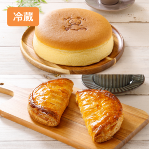 【冷蔵】チーズケーキ＆ツインアップルパイセット