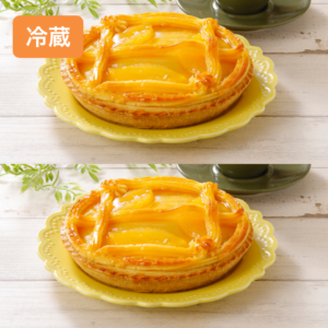 【冷蔵】アップルポテト2個セット