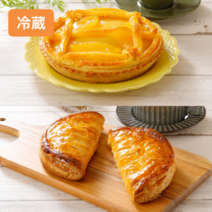 【冷蔵】アップルポテト＆ツインアップルパイセット