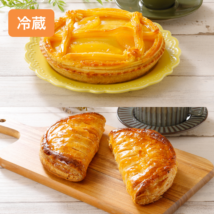 【冷蔵】アップルポテト&ツインアップルパイセット