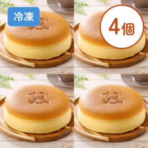 【冷凍】チーズケーキ 4個セット